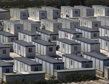 Comunicato stampa congiunto tra la gwu e il ministero degli affari nazionali e della sicurezza interna