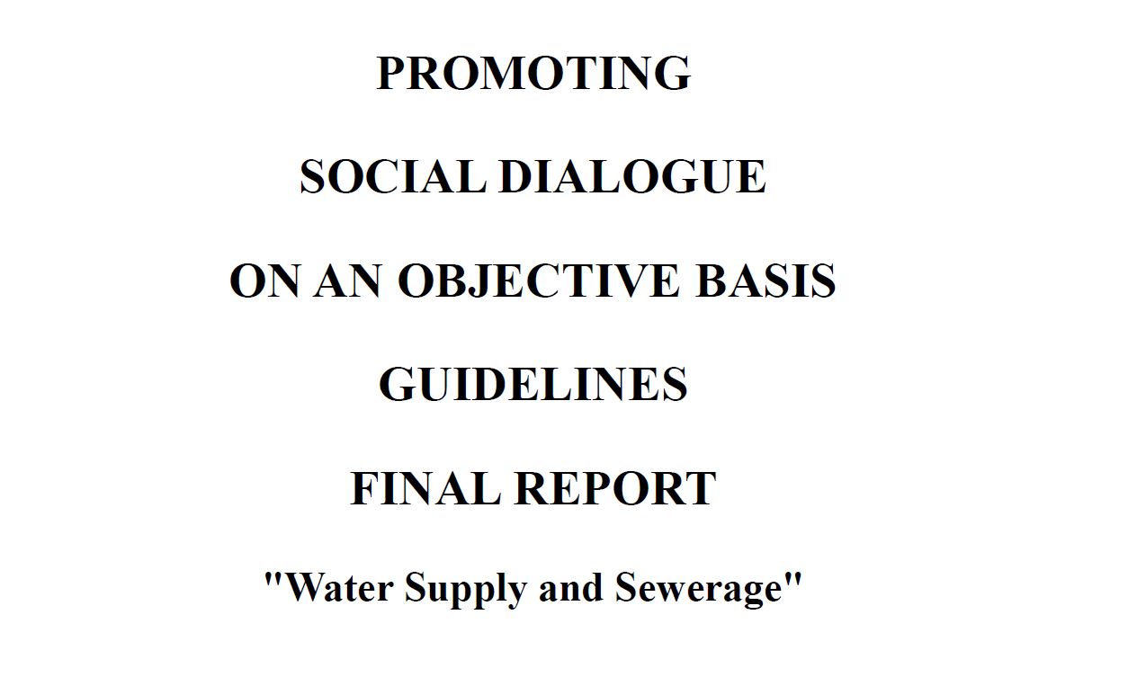 Guidebook for Strengthening Social Dialogue in the Water Sector