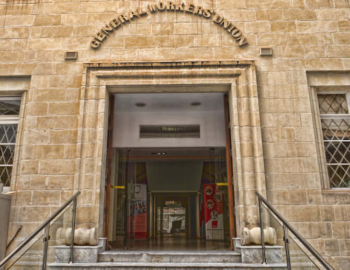 Nominazzjonijiet għall-ħatra tal-Amministrazzjoni Ċentrali u s-Segretarju Internazzjonali tal-GWU